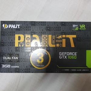 gtx1060 3g 그래픽카드 미개봉팝니다