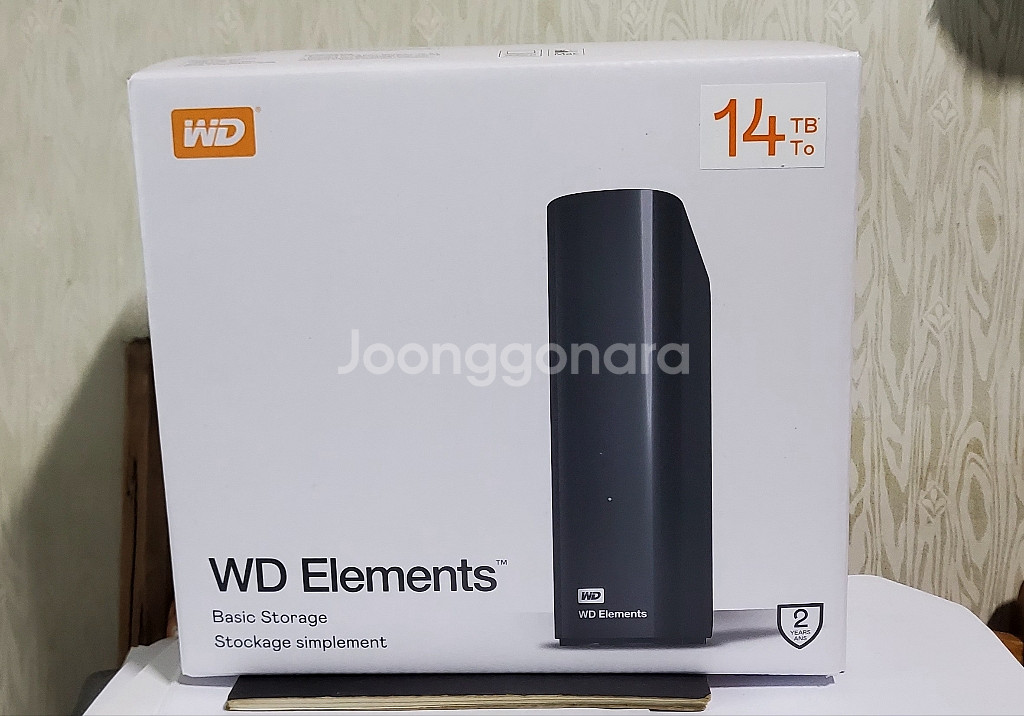 wd elements 14tb 5400rpm 팝니다--3