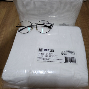 화장솜450g