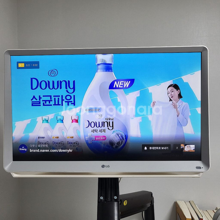 LG 룸앤TV (27TK600D)--2