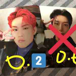 몬스타엑스 노리밋 주헌 앨범 포카 양도합니다