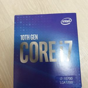 인텔 i7-10700 판매합니다.