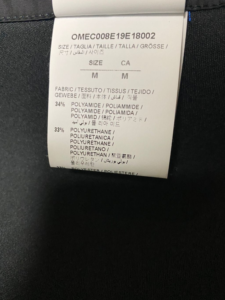 오프화이트 오버 후드 코트 (110) 이미지