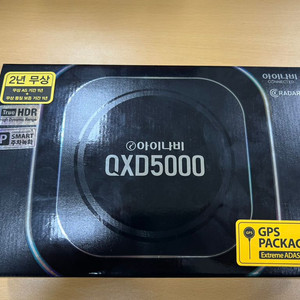 (미개봉) 블랙박스 아이나비 QXD5000 팝니다.