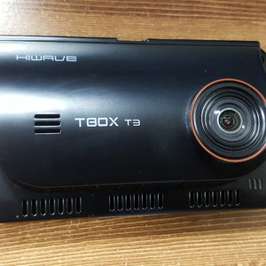 정비된 하이웨이브 tbox t3 앞쪽 본체만.