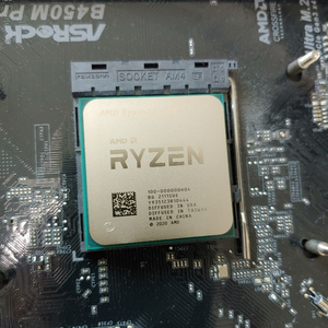 AMD 라이젠 2600 cpu와 프리즘쿨러 팝니다