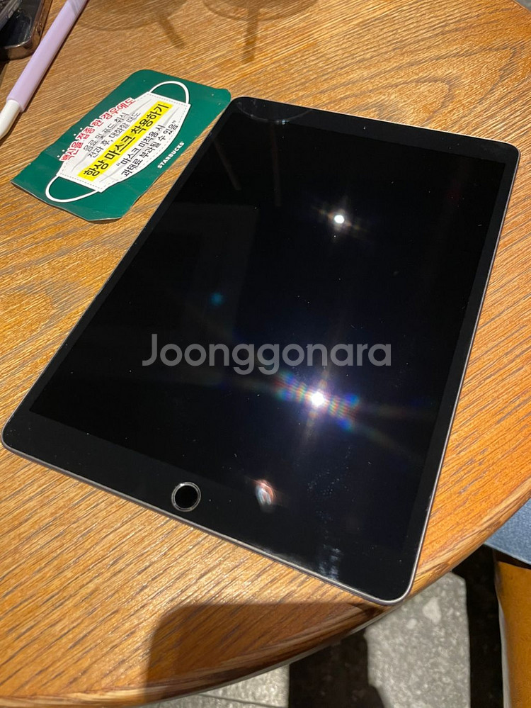 아이패드 에어3 wifi 64GB 스그+ 펜슬 1세대--0