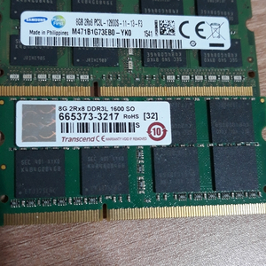 8g 2rx8 ddr3l 12800