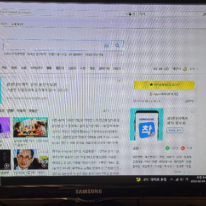 삼성 27인치 LED TV 겸 모니터