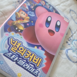 (배송비무료) 별의커비 스타 얼라이즈 중고