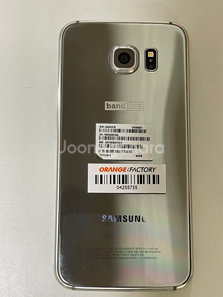 갤럭시 S6 팝니다.--1