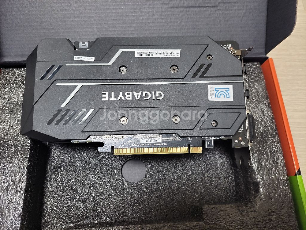 기가바이트 gtx 1650super s급 풀박스 판매--2