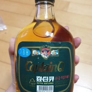 캪틴큐 판매합니다