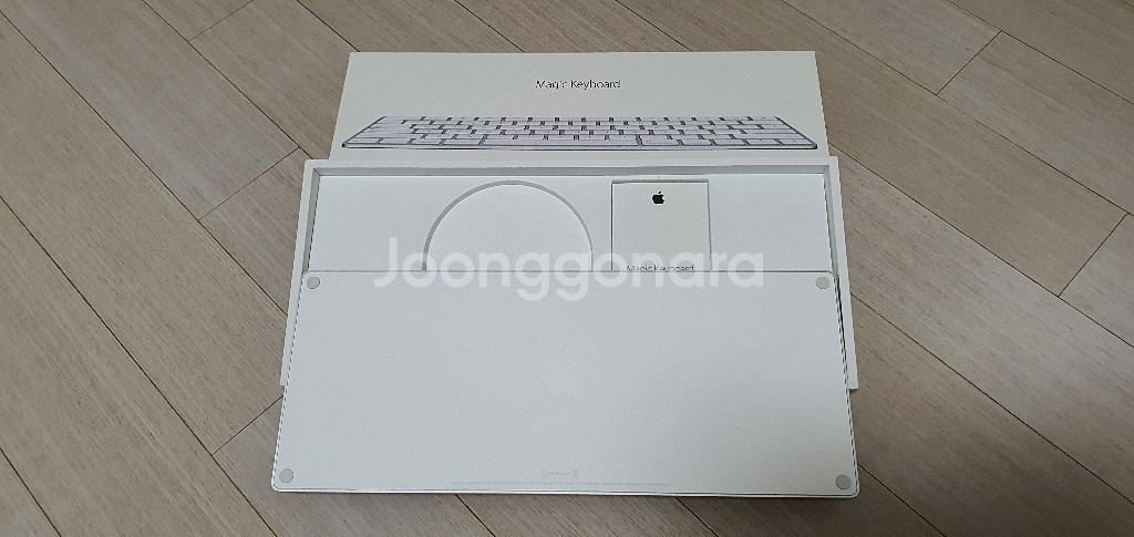애플매직키보드2--1
