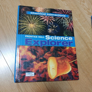 science explorer