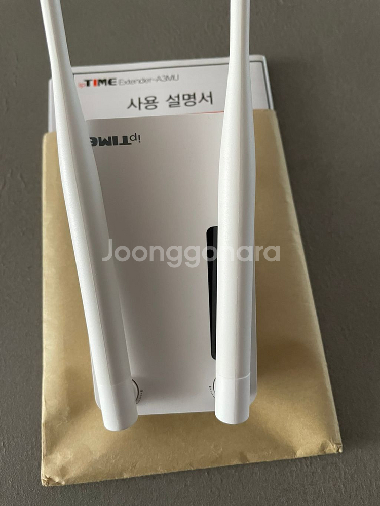 공유기--0