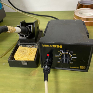 인두기 하코 hakko 936 명품