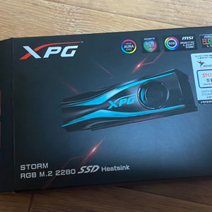 XPG STORM RGB M.2 2280 방열판 팝니다