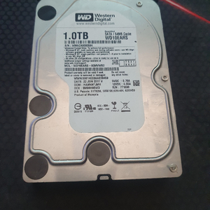 hdd(1tb,2tb,4tb),ssd(512,500)