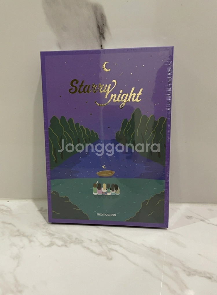 (미개봉)앨범 싸게 팔아요.--8