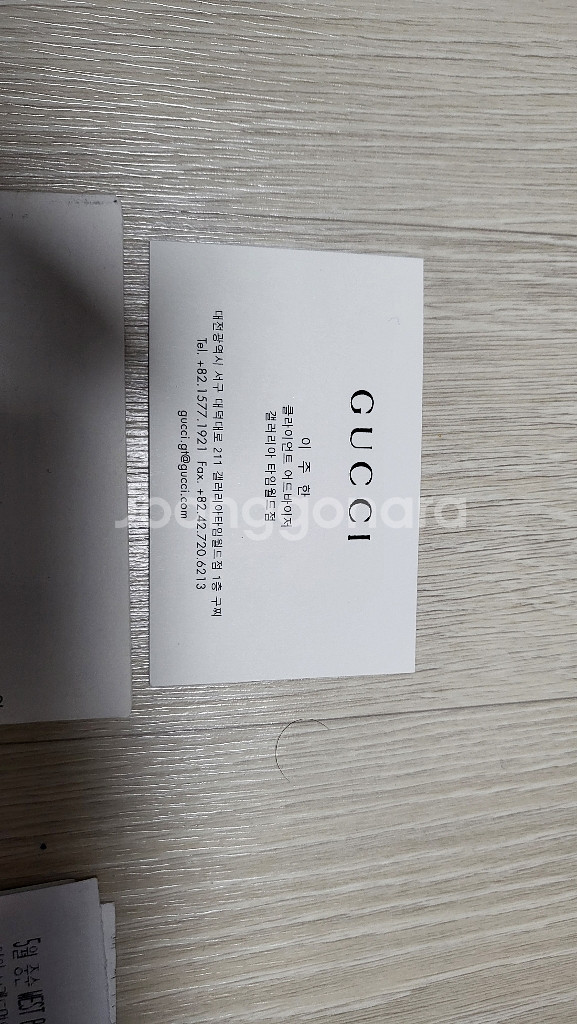 구찌 GG 오피니아 스몰 메신져백--6