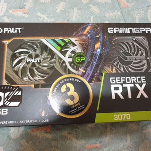 rtx3070 non lhr