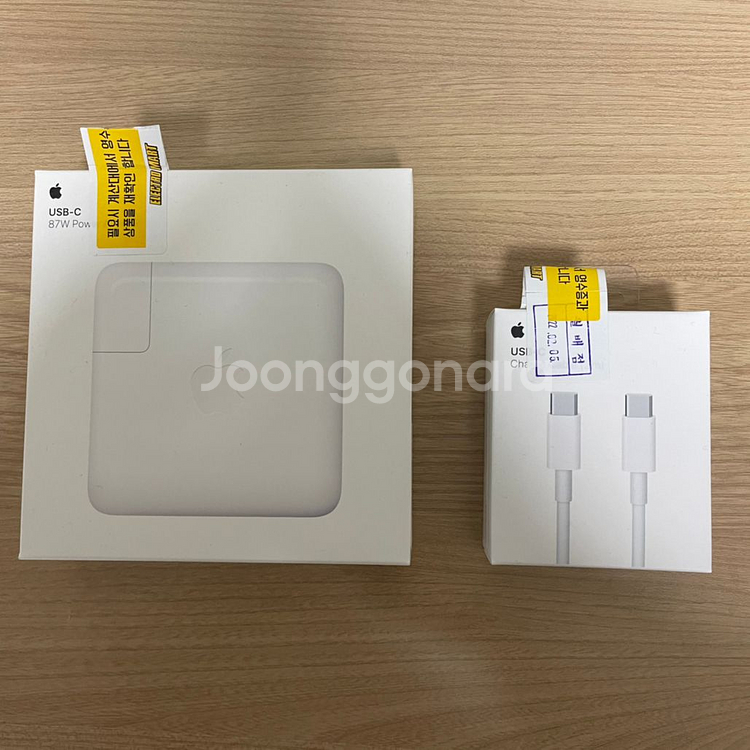 맥북충전기 85w C to C 케이블 정품--0