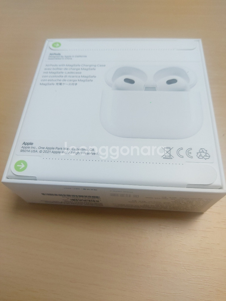 에어팟3세대 미개봉 판매합니다.--1