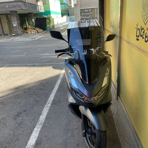 pcx125 판매해요