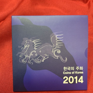 2014년 한국의주화민트