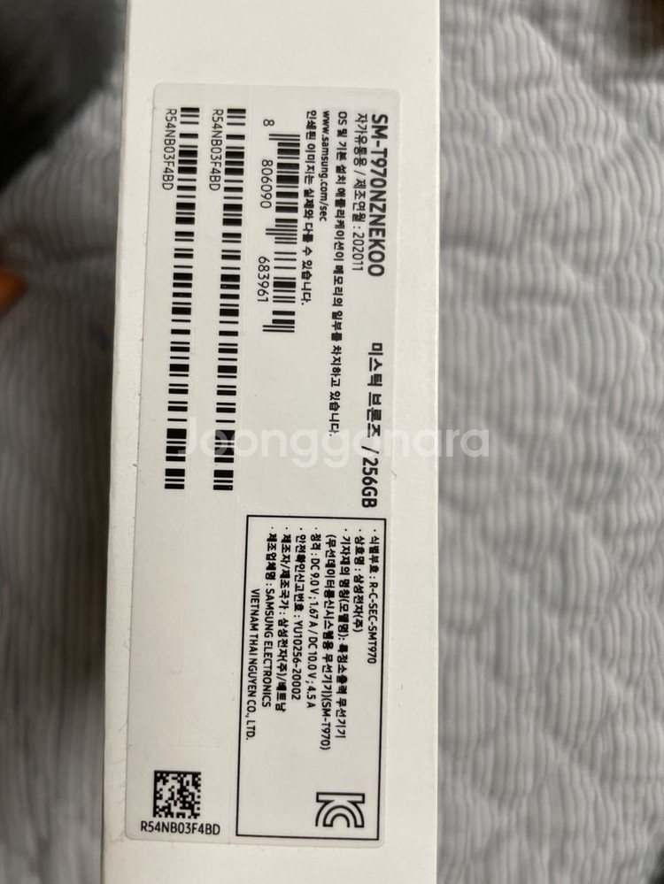 갤탭s7+ wifi 256gb--3
