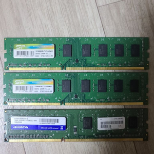 8GB 램 DDR3 2개 + 서비스