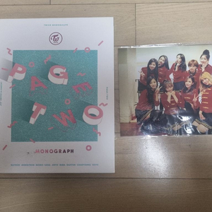 트와이스 초도한정인화사진 모노그래프