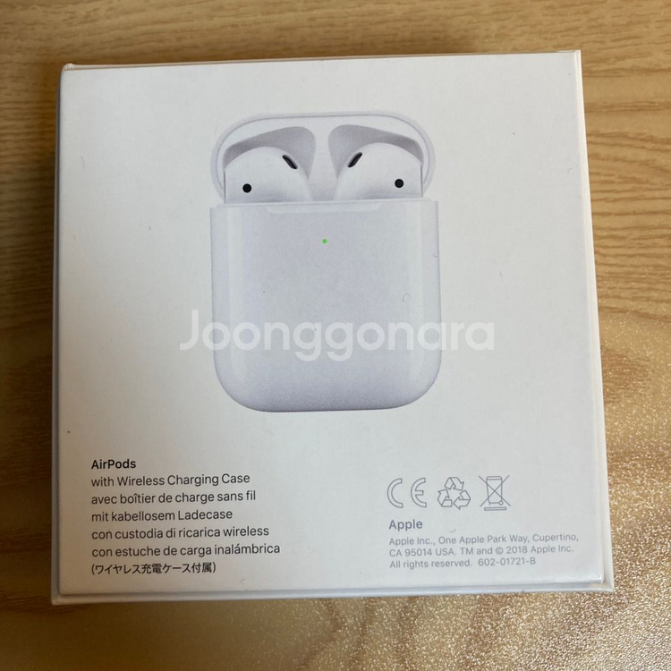 애플 에어팟 2세대 무선--1