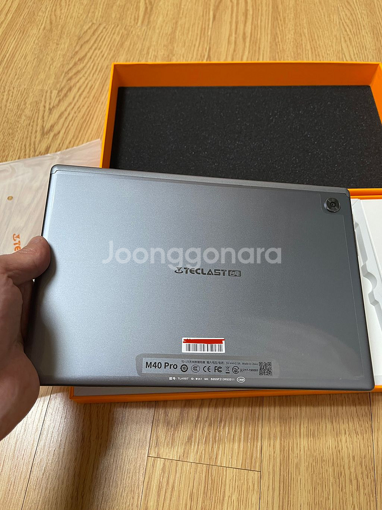 테블릿 팝니다 TECLAST M40 PRO--1