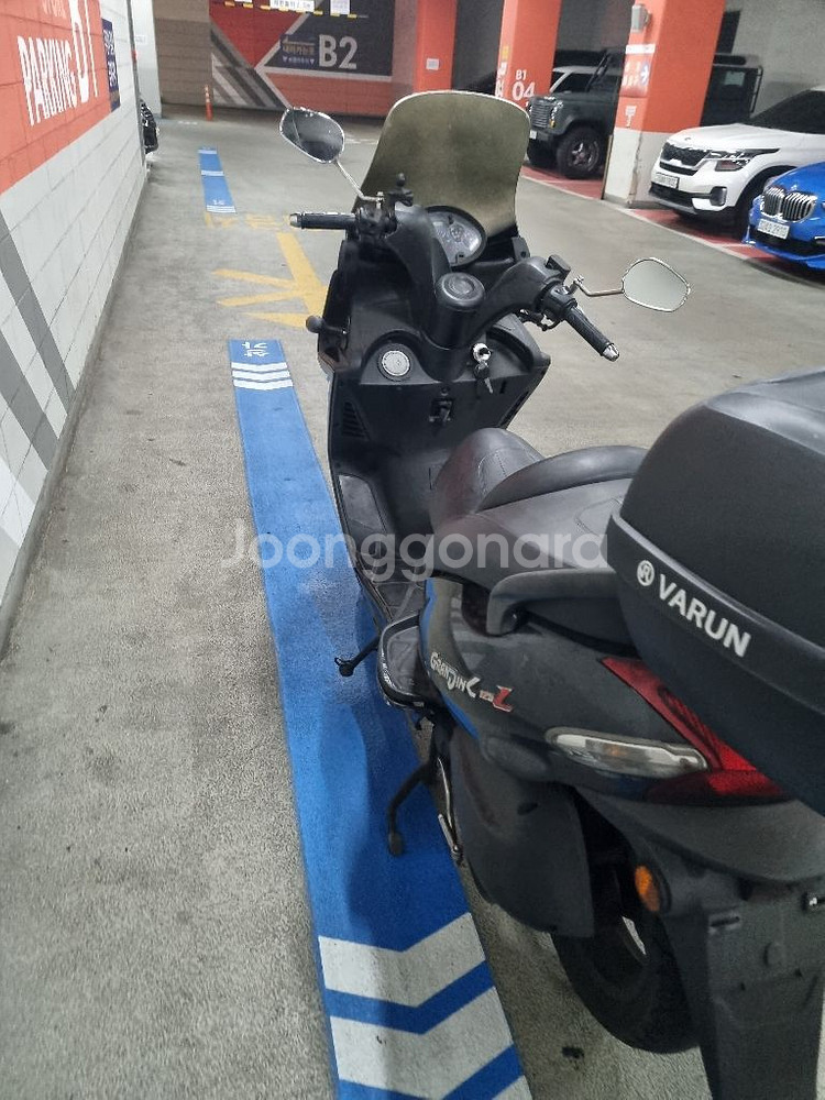 서울중구)킴코 딩크 125cc 08년식(폐지완료--4