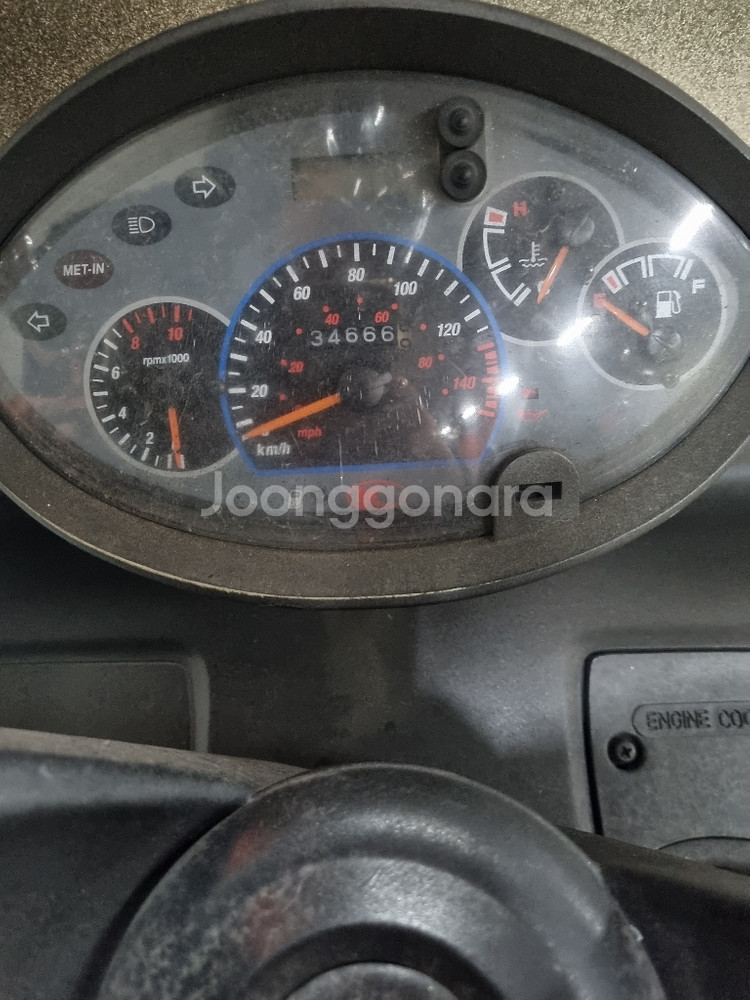 서울중구)킴코 딩크 125cc 08년식(폐지완료--9