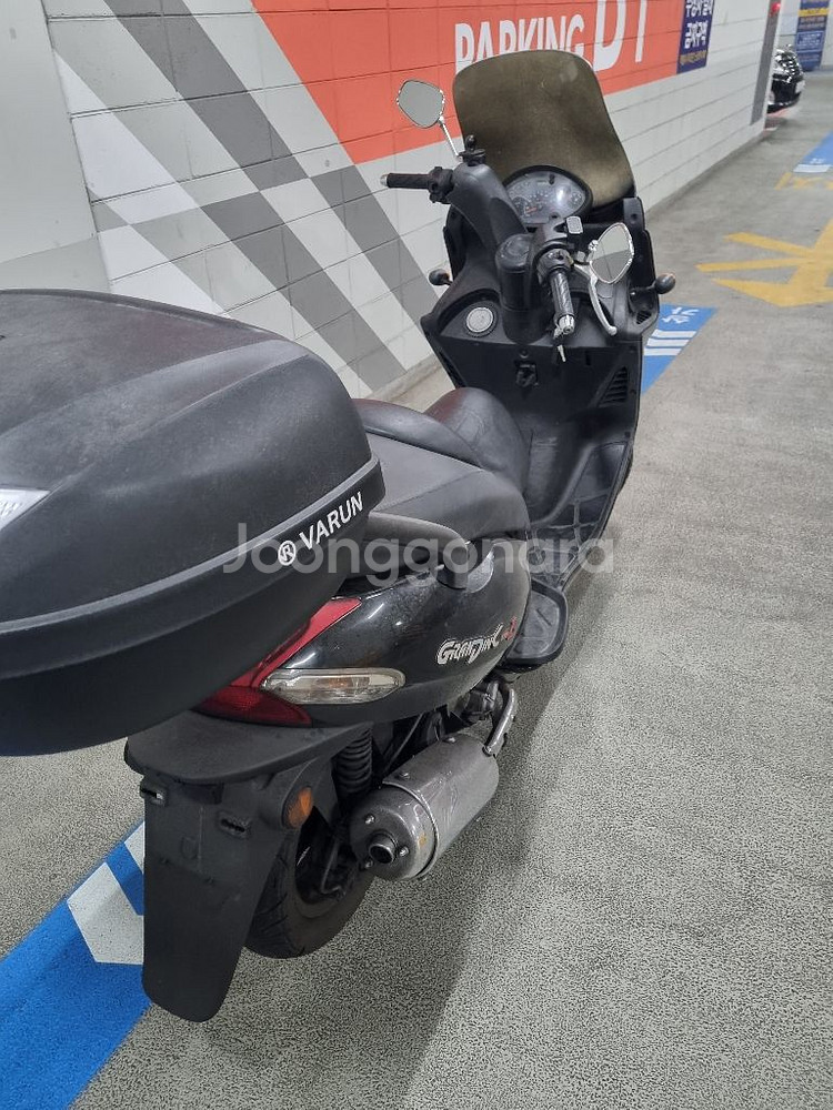 서울중구)킴코 딩크 125cc 08년식(폐지완료--5