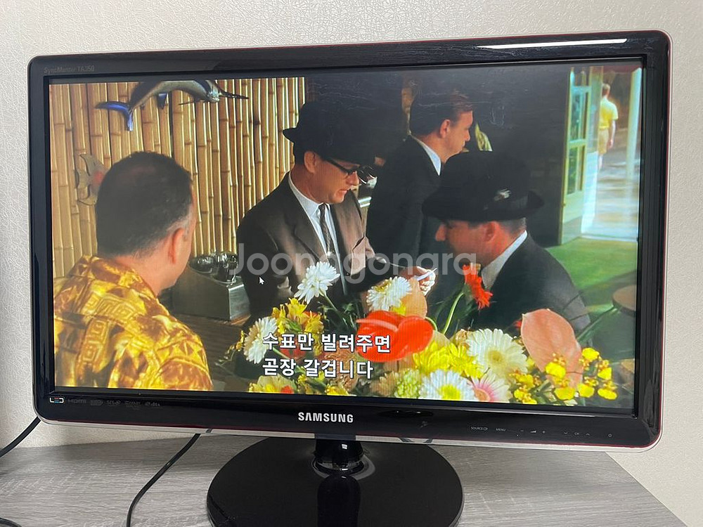 삼성 24인치 티비 모니터 팔아요--0