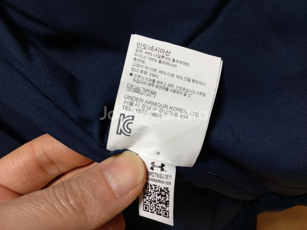 언더아머 다운롱패딩 M사이즈 새상품--5
