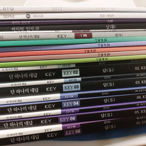 현강 국어 | 중고나라 현강 국어 | 중고나라