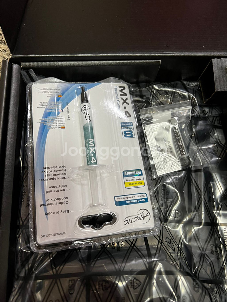 MSI MEG B550 UNITY 메인보드--2