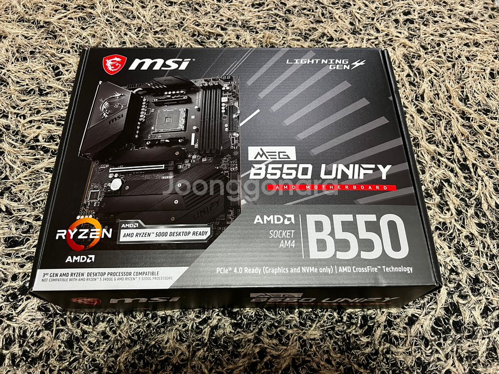 MSI MEG B550 UNITY 메인보드--0
