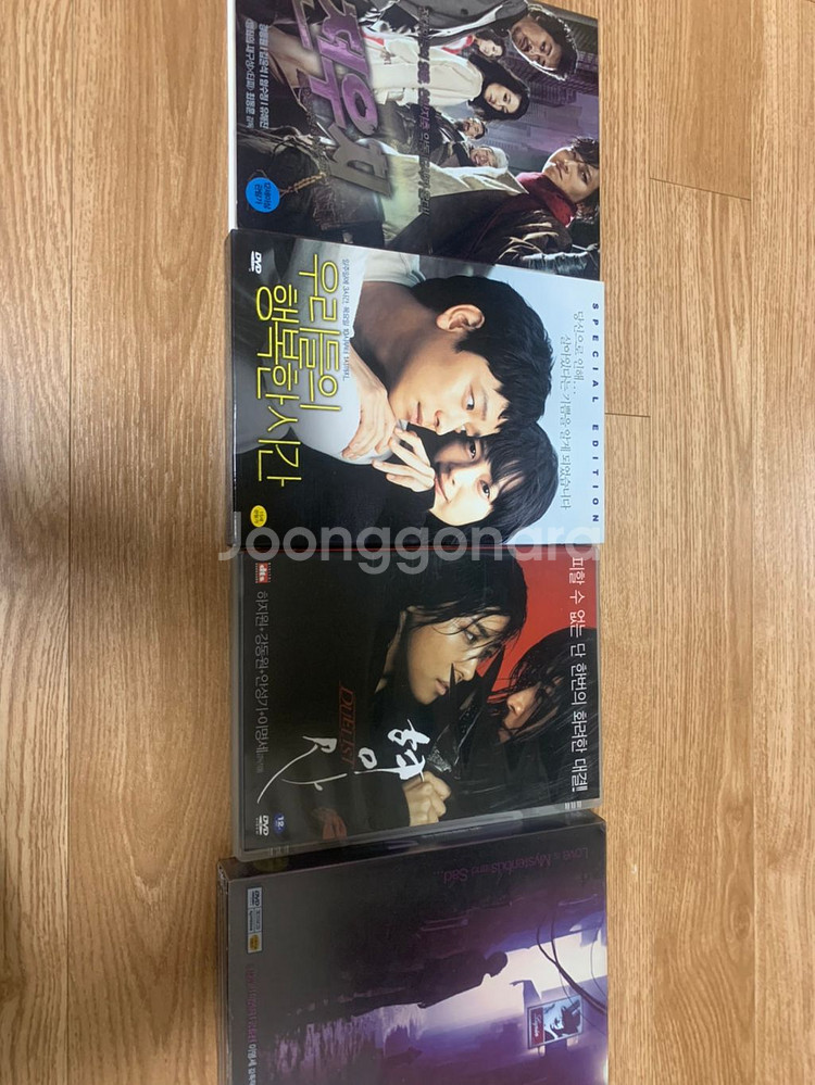 전우치,우리들의행복한시간,형사,강동원 영화 dvd--0