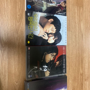 전우치,우리들의행복한시간,형사,강동원 영화 dvd