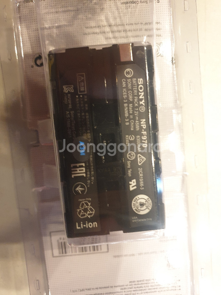 소니 배터리 NP-F970 판매합니다.--2