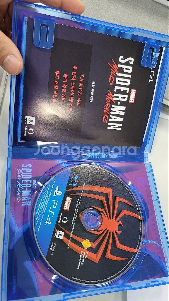 스파이더맨 마일즈모랄레스--1