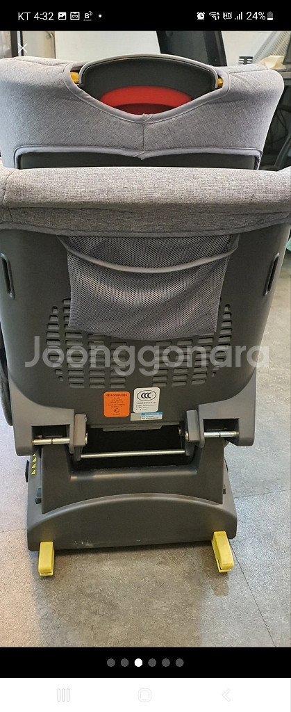 순성 라온 카시트 무료나눔--2