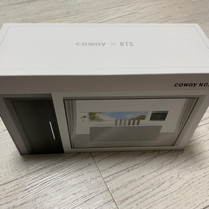 Coway x BTS 코웨이 한정판 노블하우스