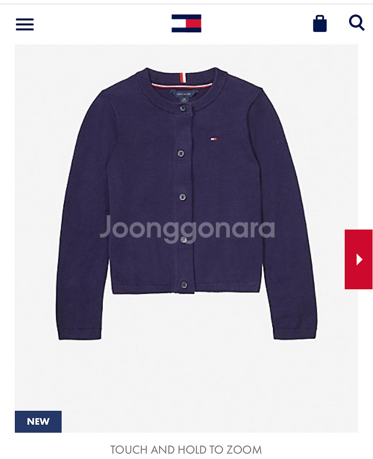 타미힐피거 가디건 새제품 6-7사이즈 판매합니다.--0